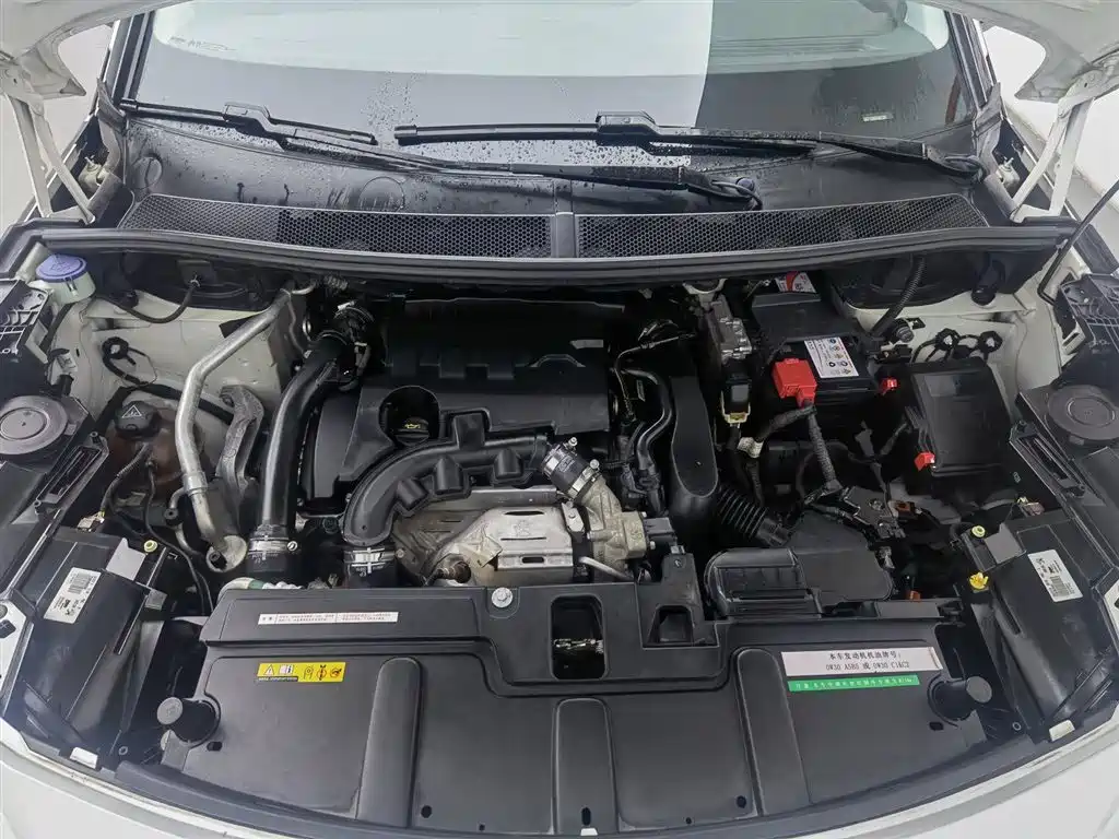 Peugeot 4008 2018 350THP Comfort Edition фото 6