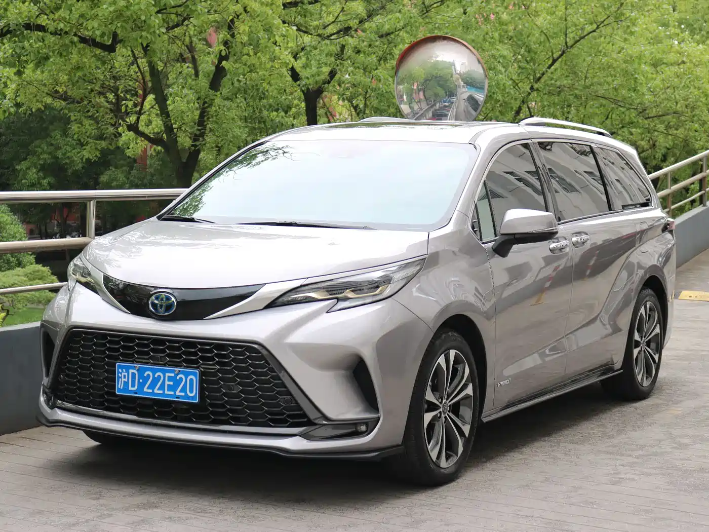 Toyota Granvia 2023 2.5L Hybrid Prestige PLUS Edition
