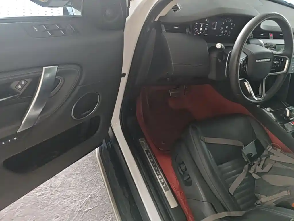 Land Rover Discovery Sport 2024 2024 Luxury Custom Edition