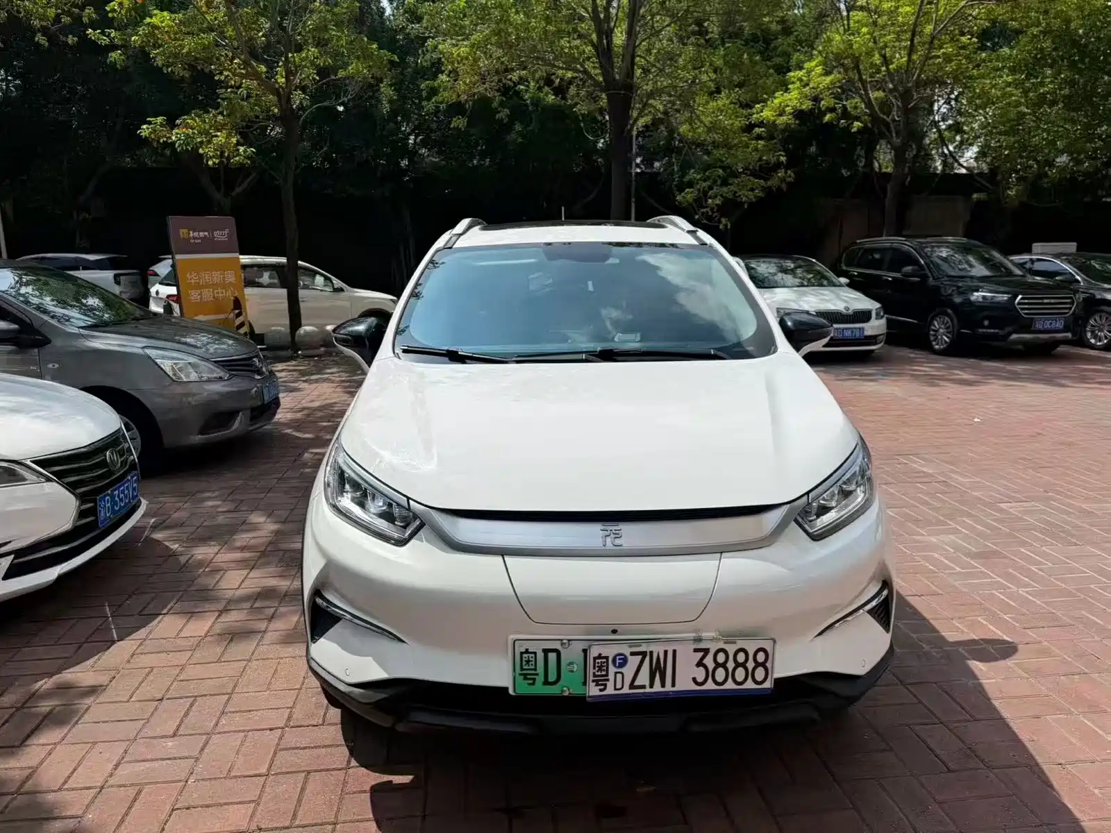 Фото 3 - BYD Yuan Pro