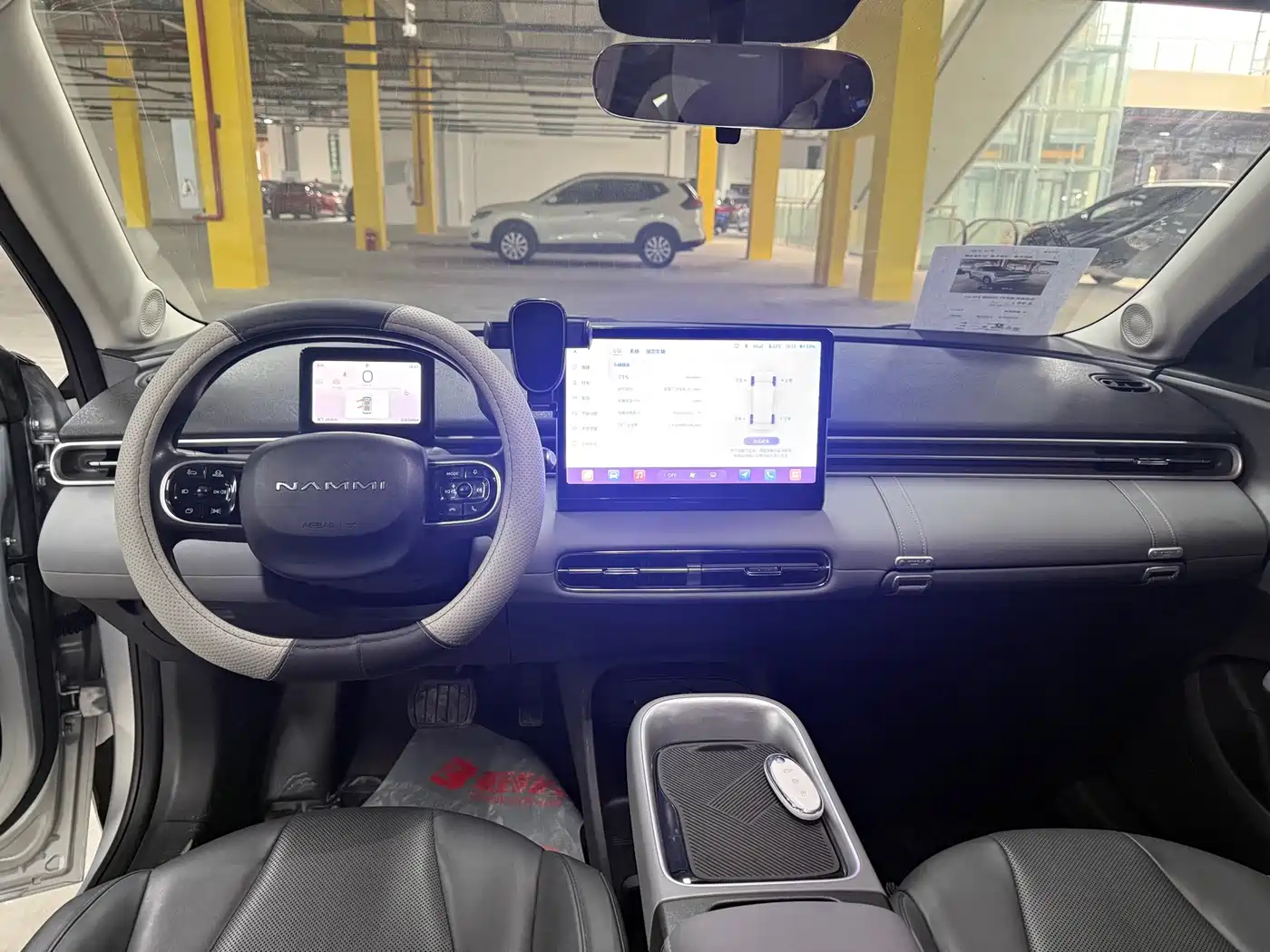 Dongfeng Yipai Nano 01 2025 2024 330 Air