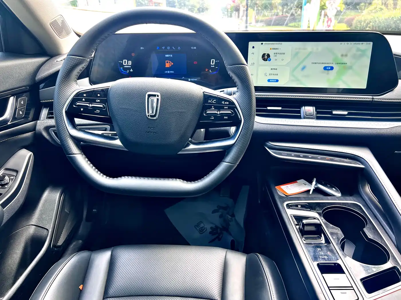 Besturn B70 2025 2025 Dragon Glory Edition 1.5T Comfort