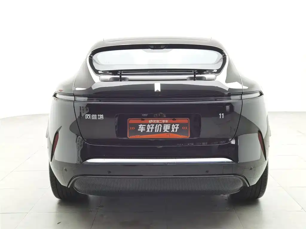 Avatr 11 2025 Facelift Max Range Extender фото 4
