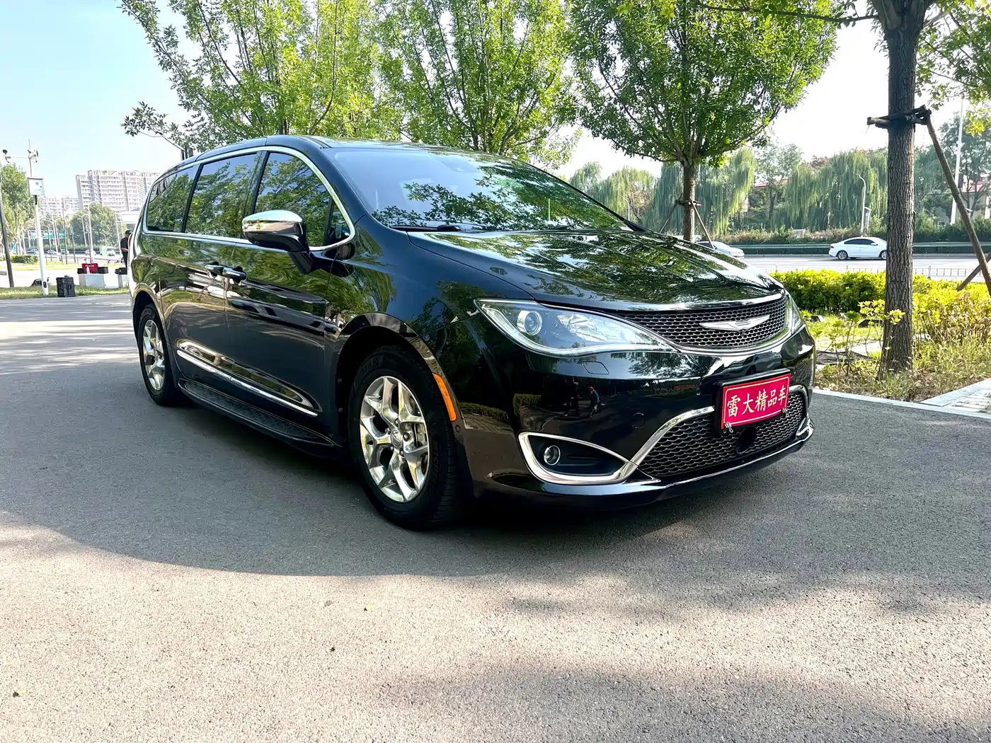 2019 Chrysler Pacifica
