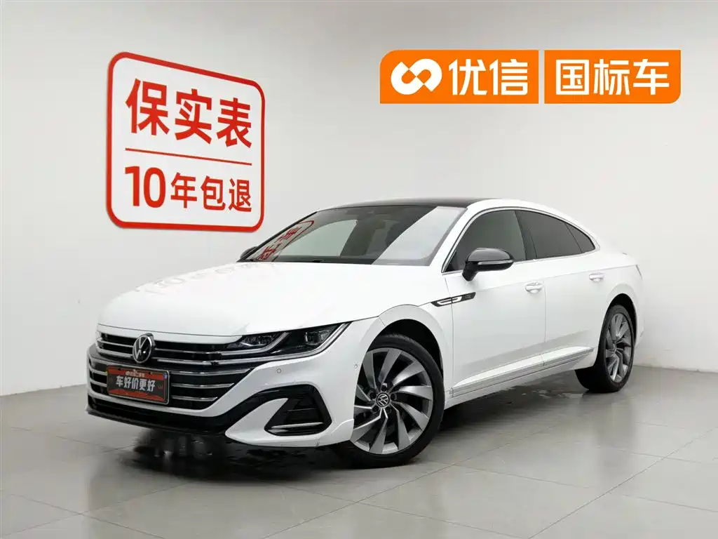 Volkswagen FAW-Volkswagen CC 2021 380TSI Eye-catching Edition