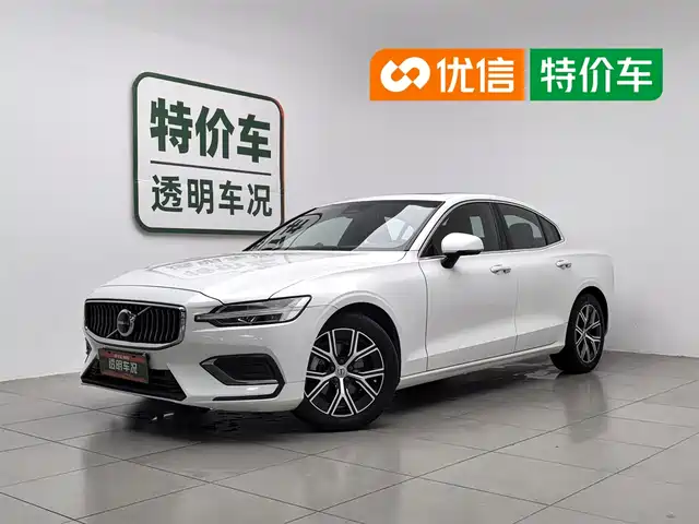 Volvo S60 2023 B4 Smart Comfort Luxury Edition