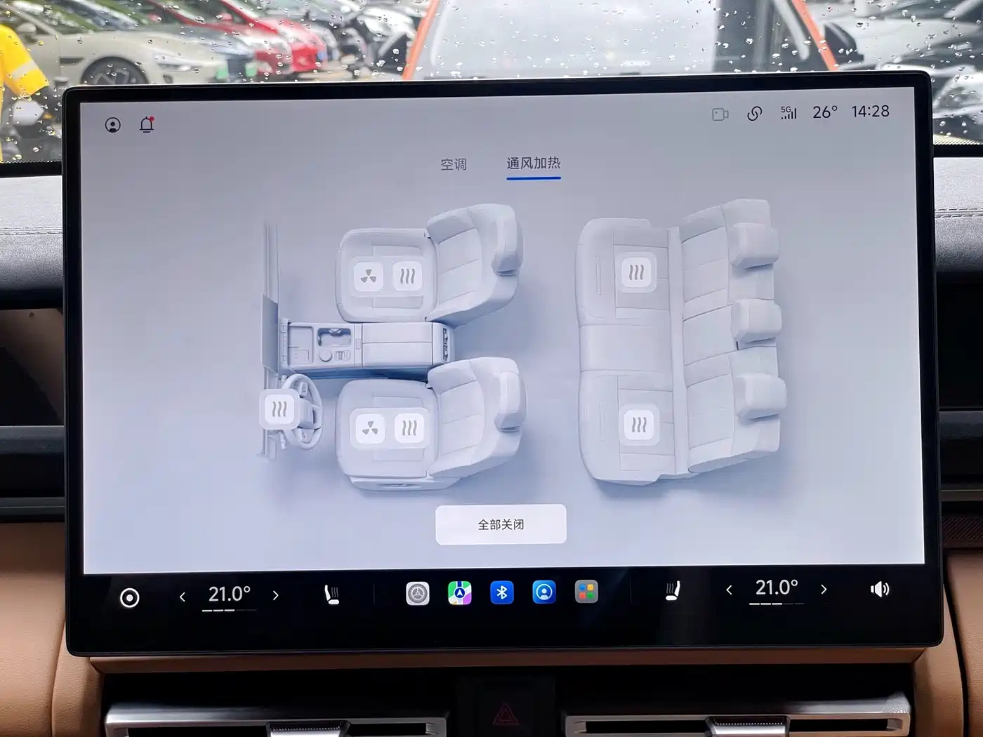 iCAR V27 2026 2026 200KM AWD Falcon 500