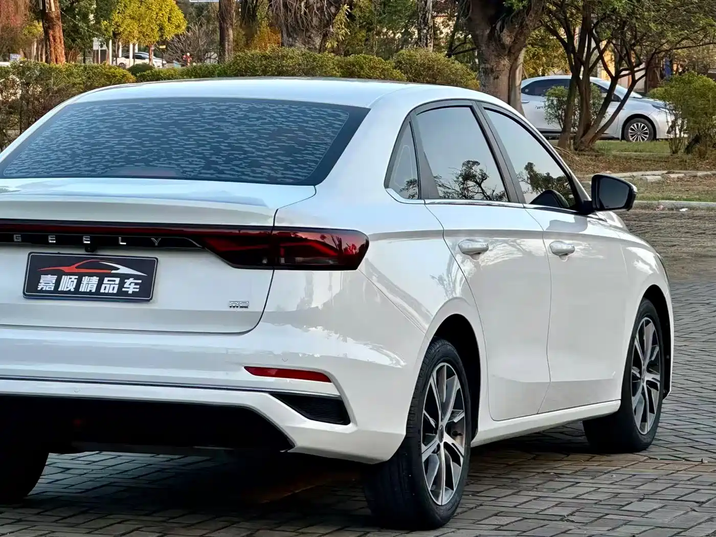 GEELY AUTOMOBILE EMGRAND