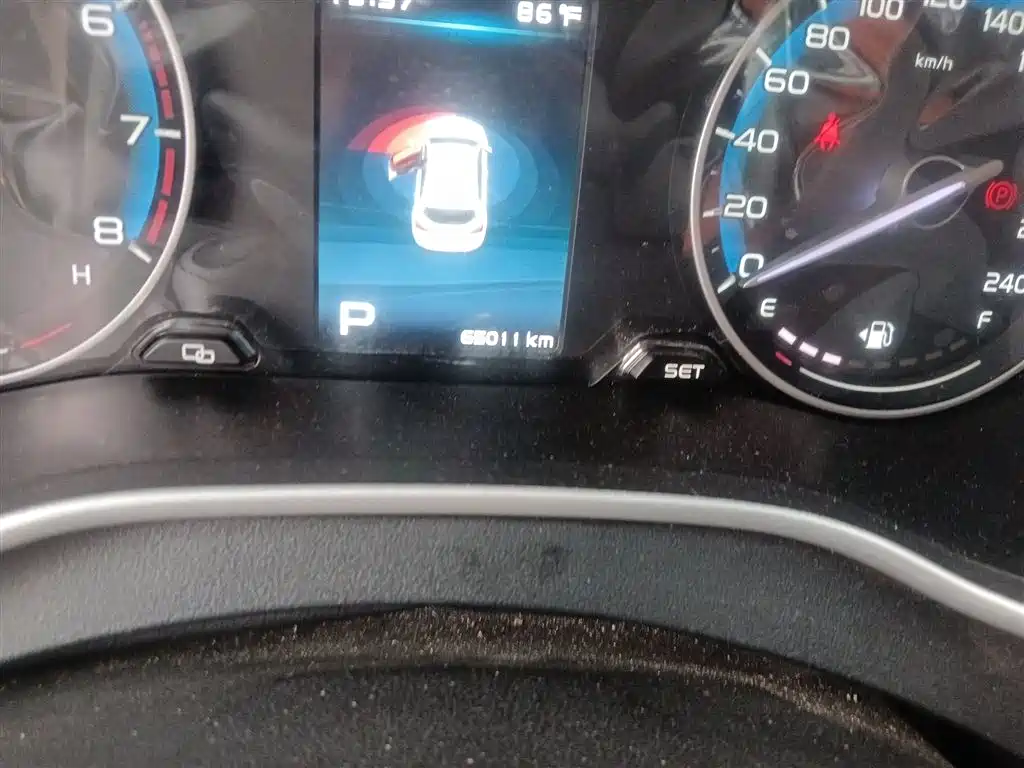 Geely Vision S1 2019 2018 Model 1.5L CVT Speed