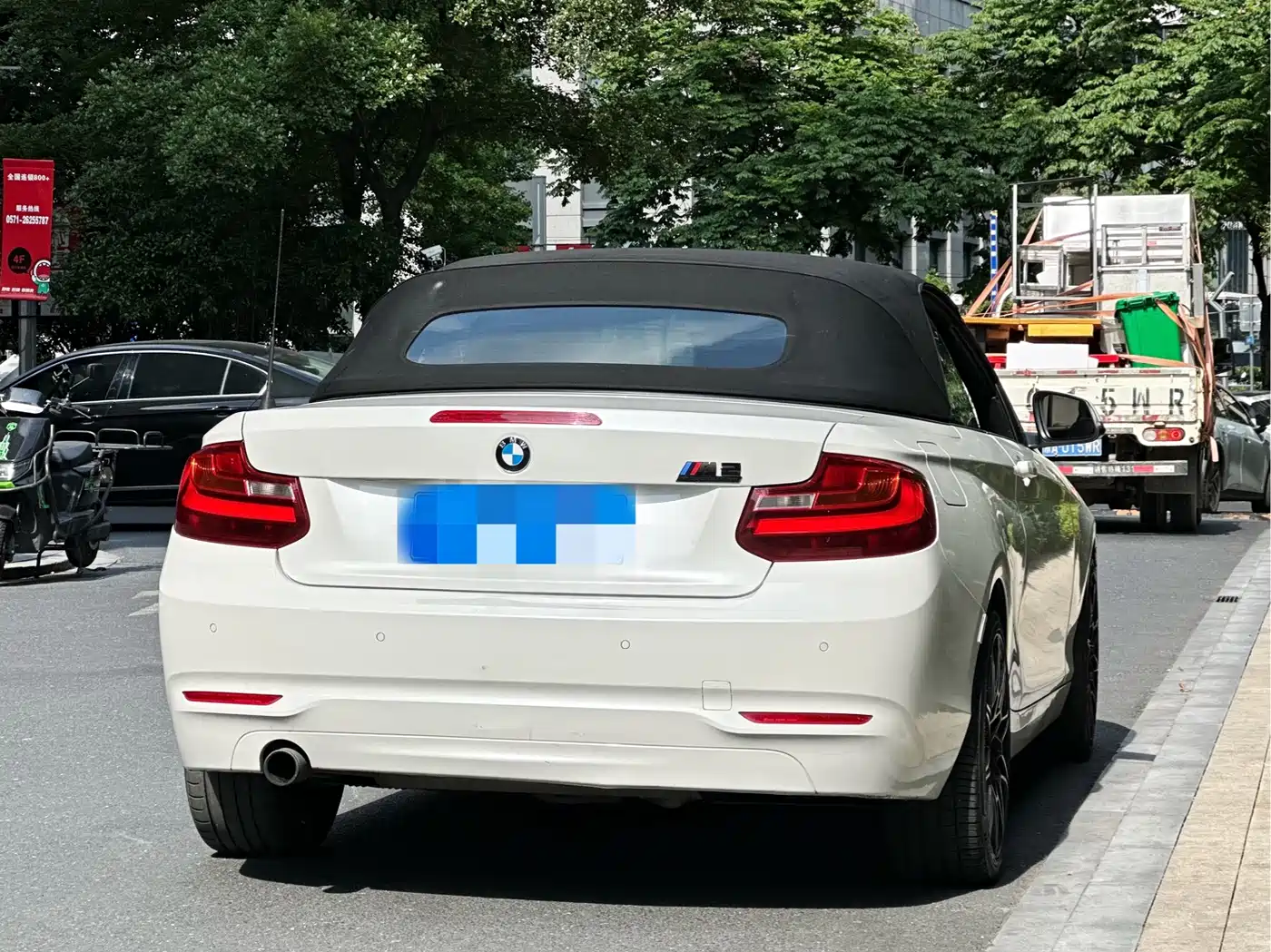 BMW 2 Series (Import) 2015 218i Convertible Coupe фото 6