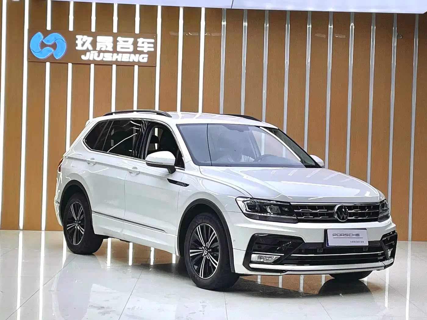 Volkswagen Tiguan L 2021 280TSI Automatic 2WD Smart фото 3