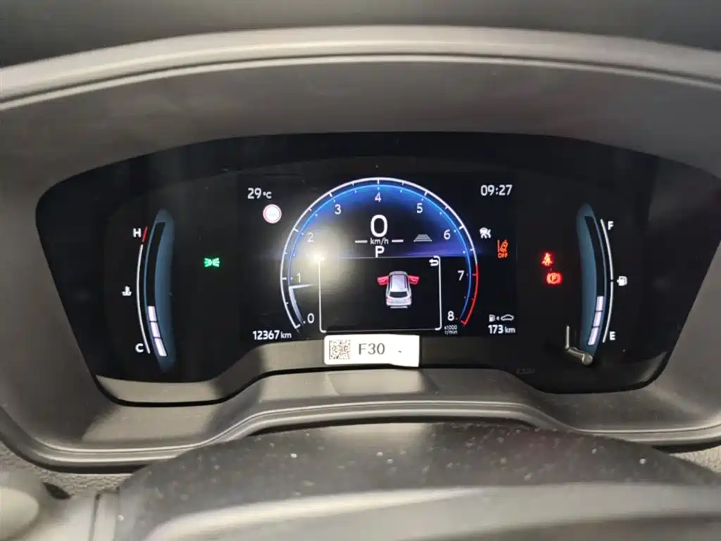 Toyota Corolla Cross 2022 2.0L Premium Edition фото 18