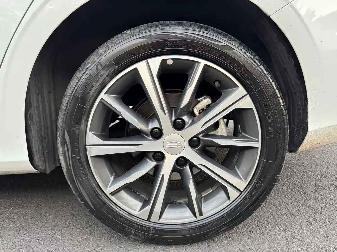 GEELY AUTOMOBILE EMGRAND