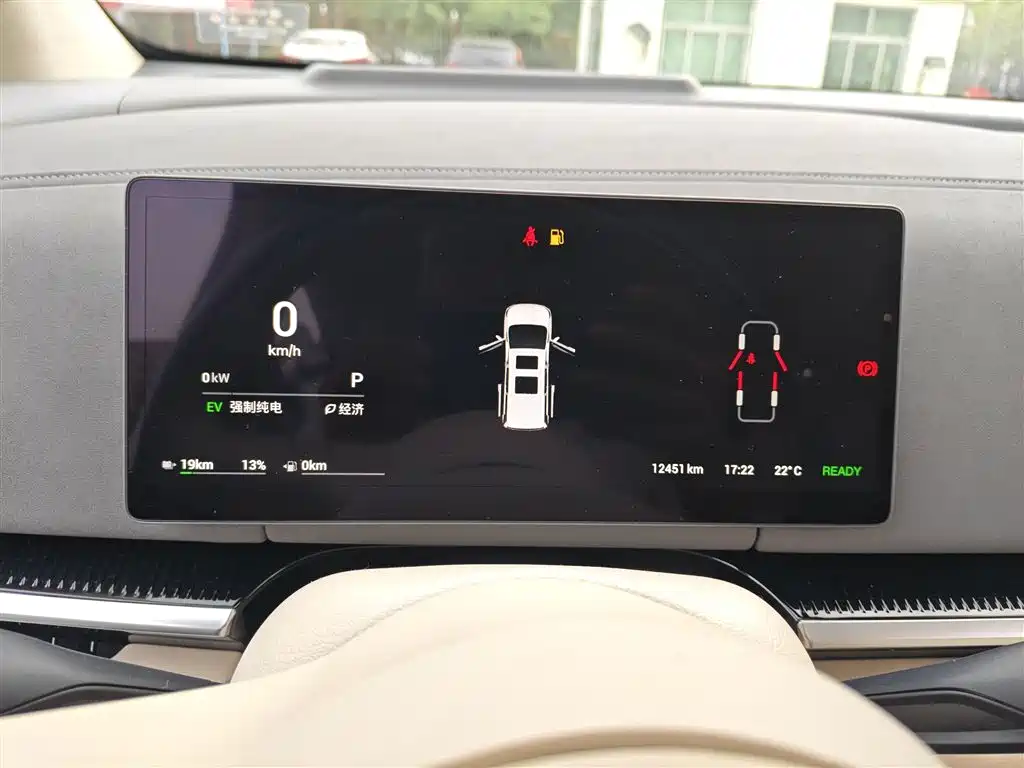 Voyah Auto Voyah Dreamer 2025 PHEV AWD Flagship Kunpeng Edition фото 12