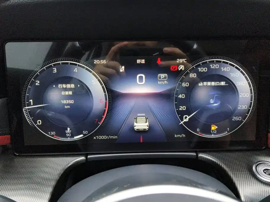 Hongqi H6 2025 2024 Model 2.0T Elegance Edition