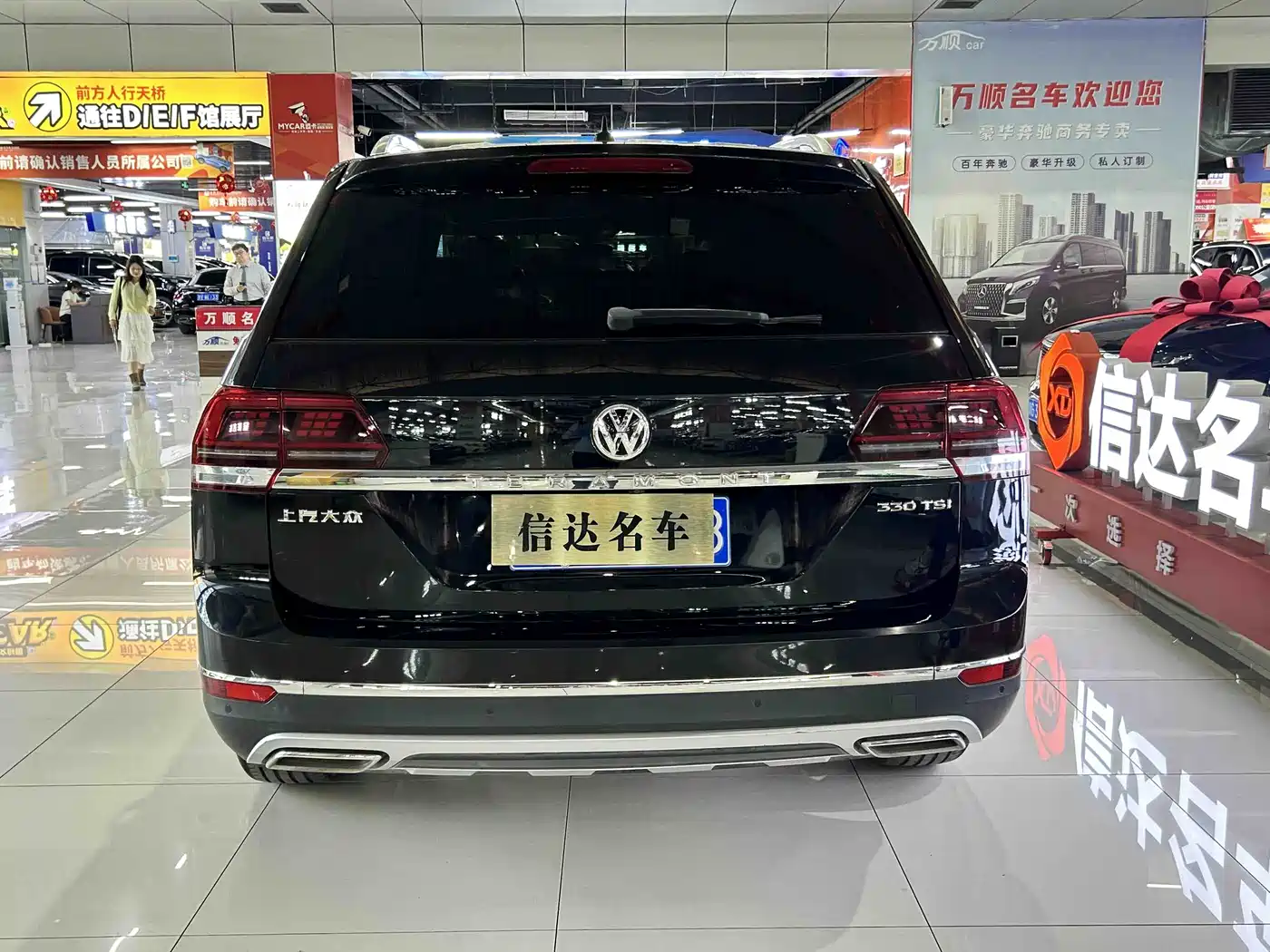 Volkswagen Teramont 2017 330TSI 2WD Luxury фото 18