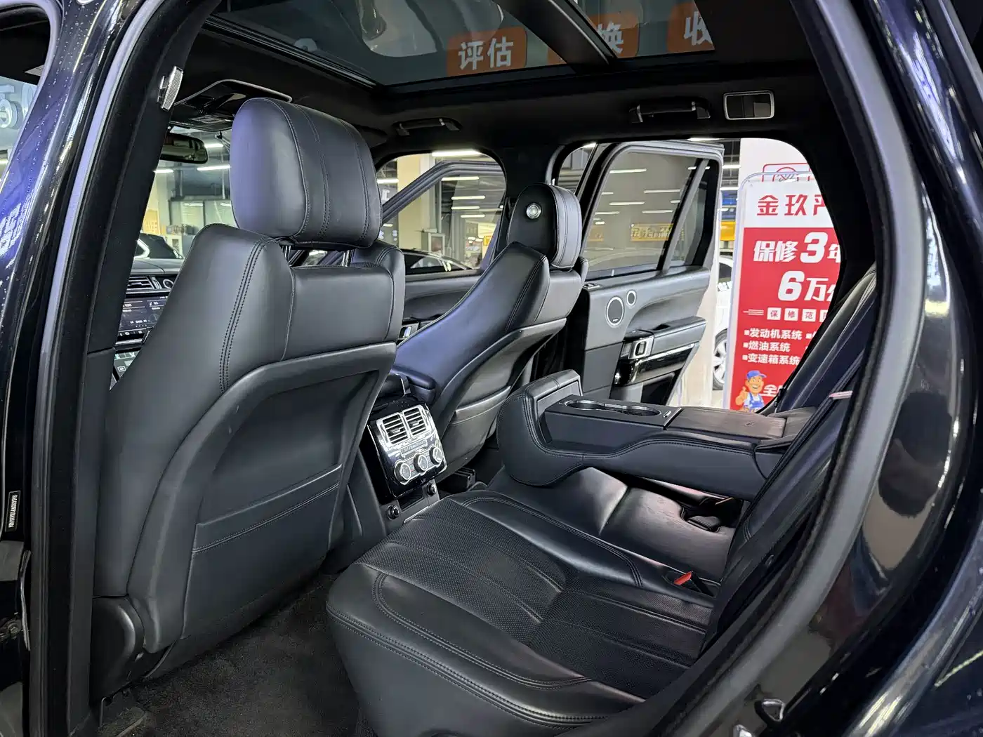 Land Rover Range Rover 2016 3.0 SC V6 Vogue фото 8