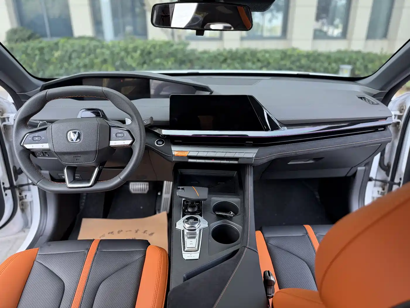 CHANGAN UNI-V