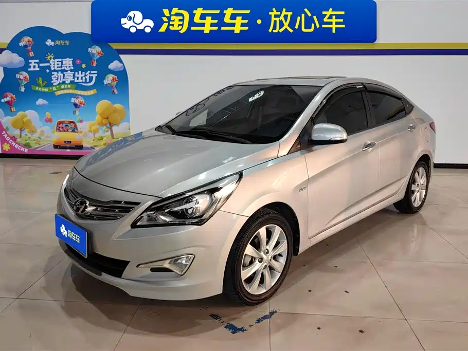 Hyundai Verna 2014 1.4L Manual Top TOP