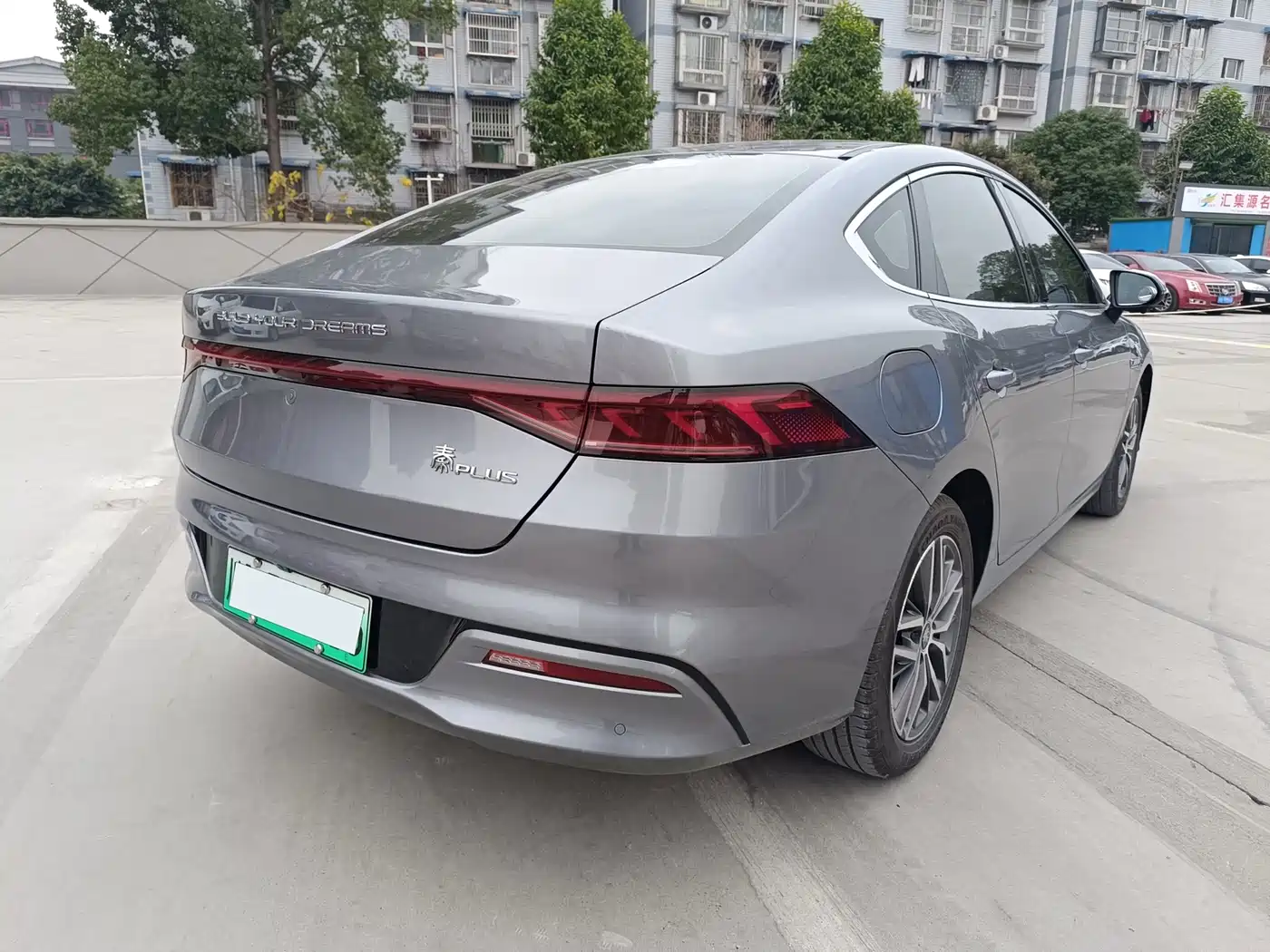 BYD Qin PLUS 2024 Glory Edition DM-i 55KM Leading фото 22