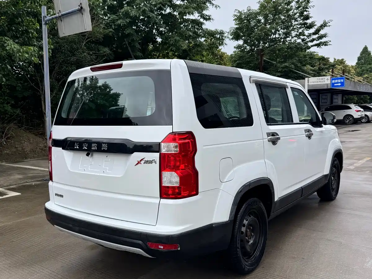 Changan Oshan Changan Oushang X70A 2019 2018 1.5L Manual Standard