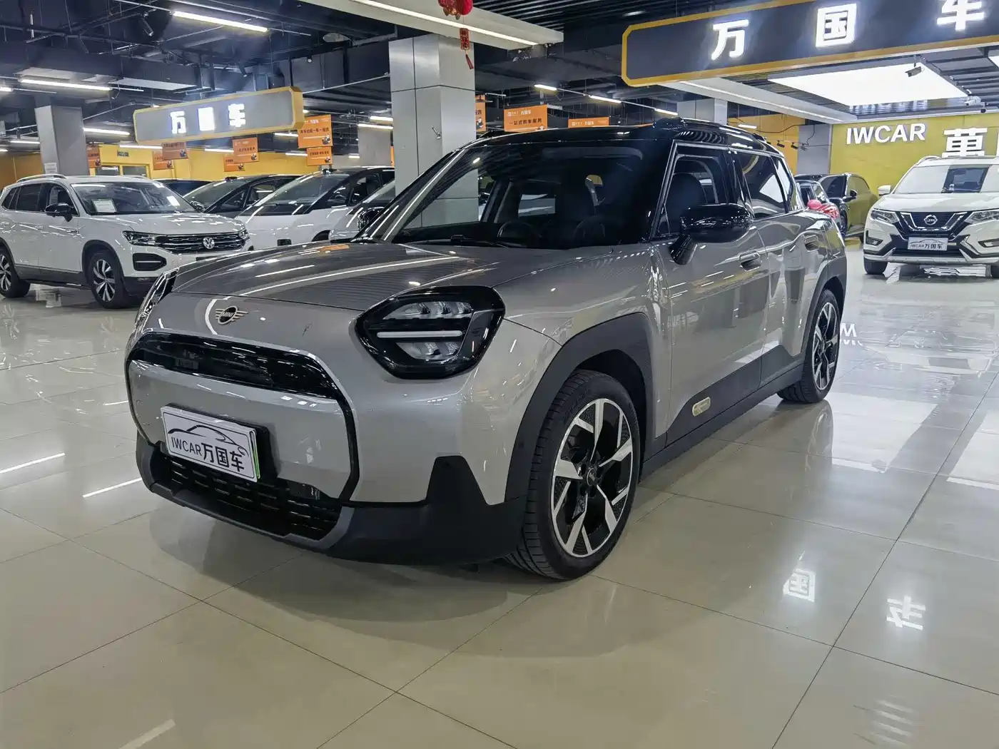 MINI ELECTRIC  ACEMAN