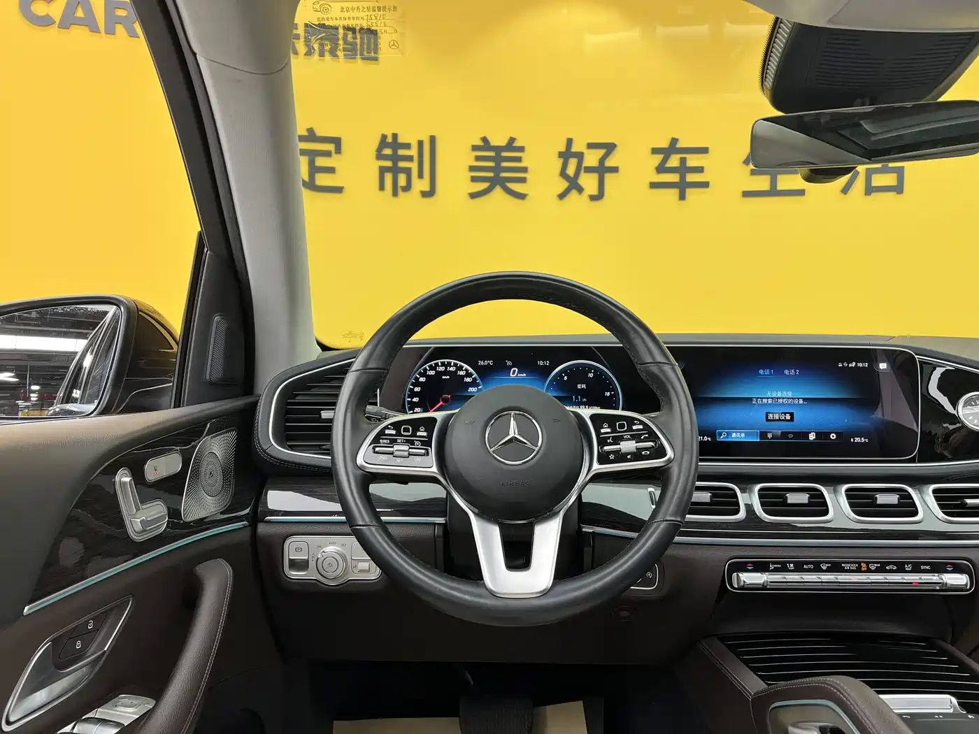 Mercedes-Benz GLE 2022 Facelift GLE 350 4MATIC Fashion фото 7
