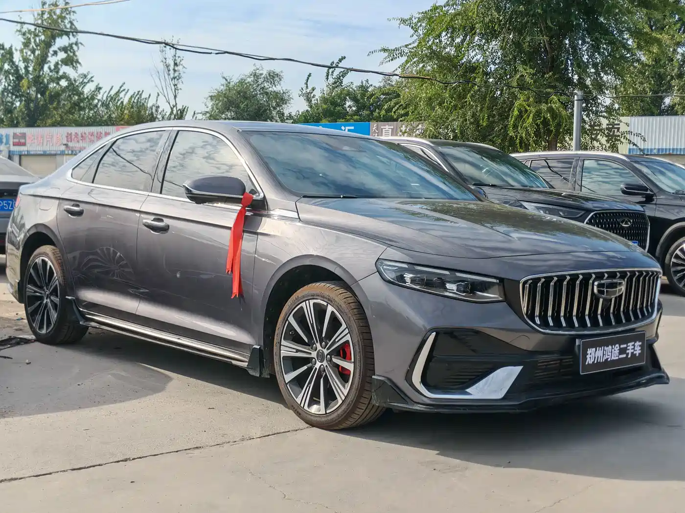 Geely Preface 2026 2026 Orient Yao 1.5TD Kunlun Edition