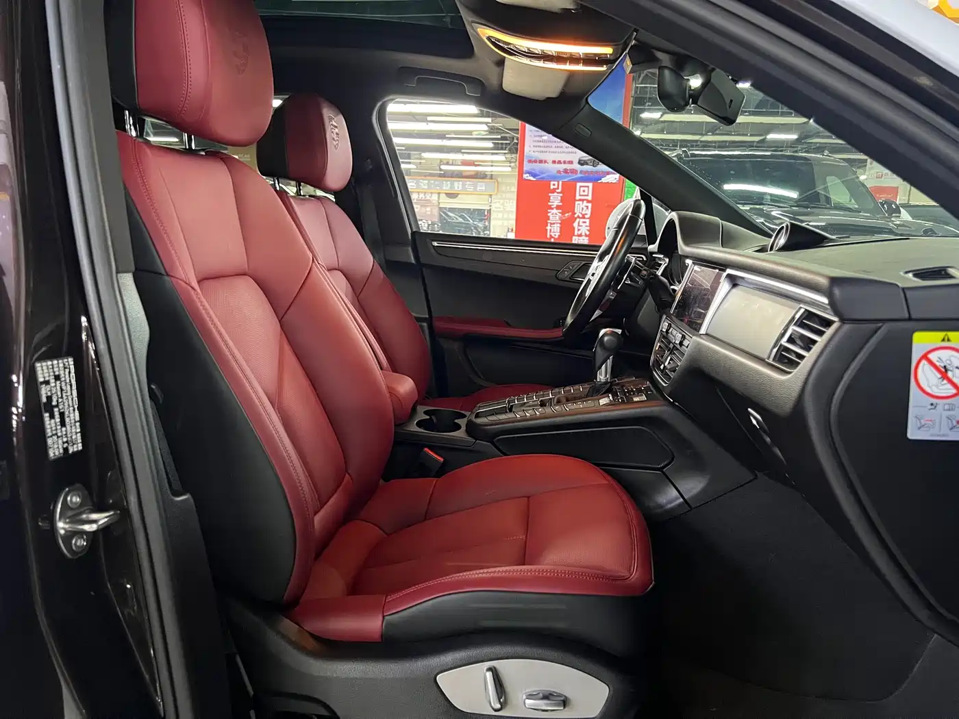 Porsche Macan 2018 Macan 2.0T фото 8