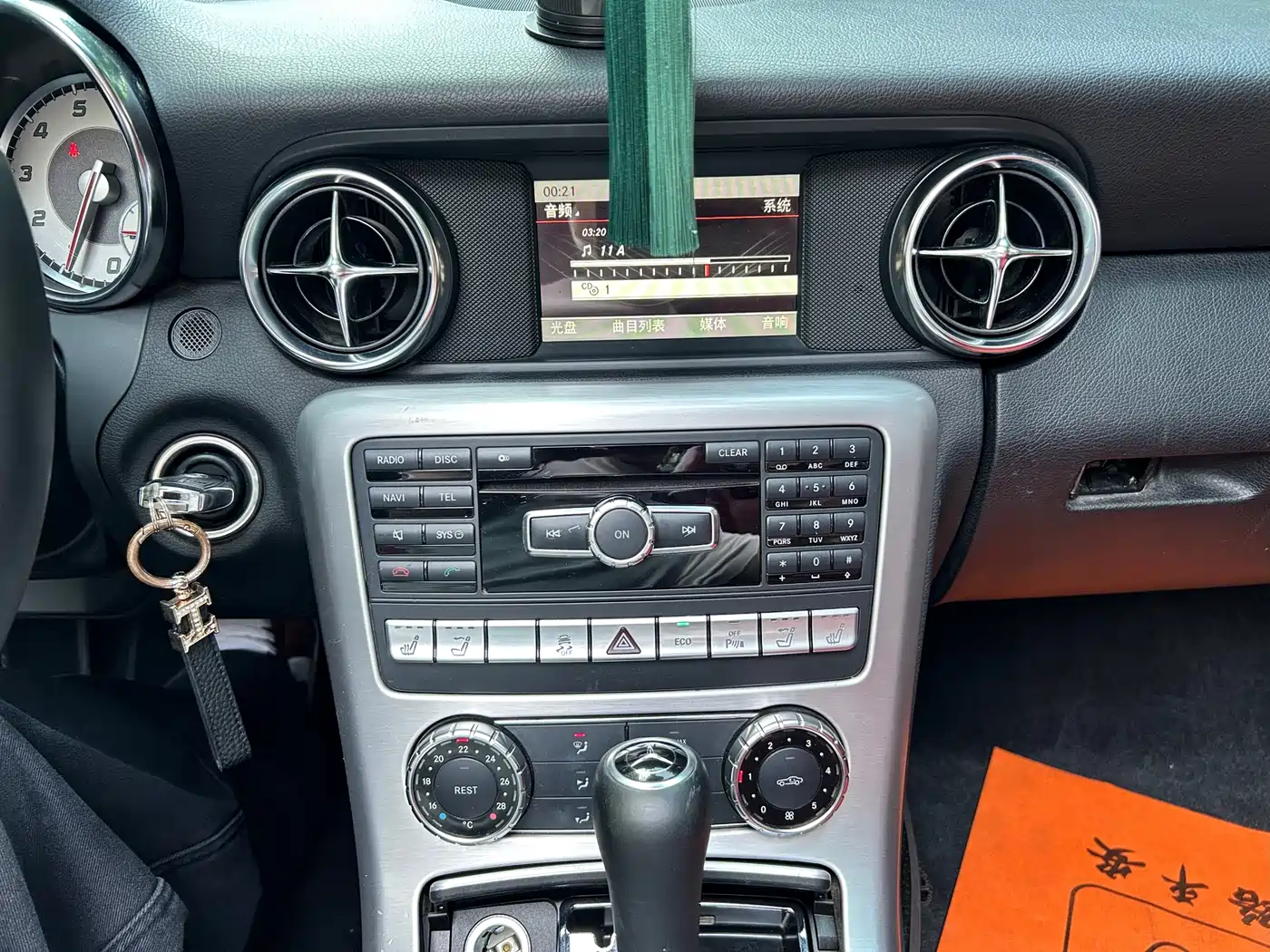 Mercedes-Benz SLK-Class 2011 SLK 200 Luxury Sport фото 13
