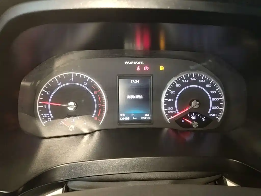 Photo 8 - Haval H2s