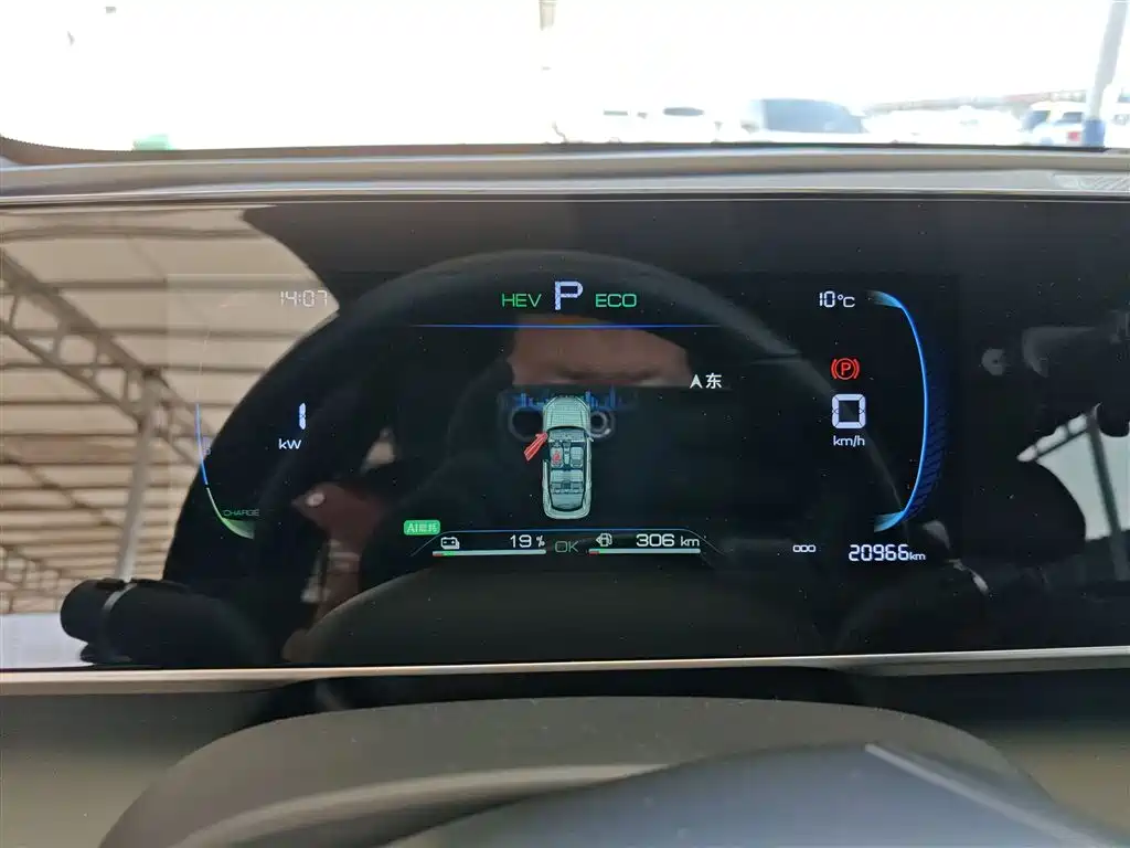 BYD Qin L 2024 DM-i 80KM Leading Edition фото 8