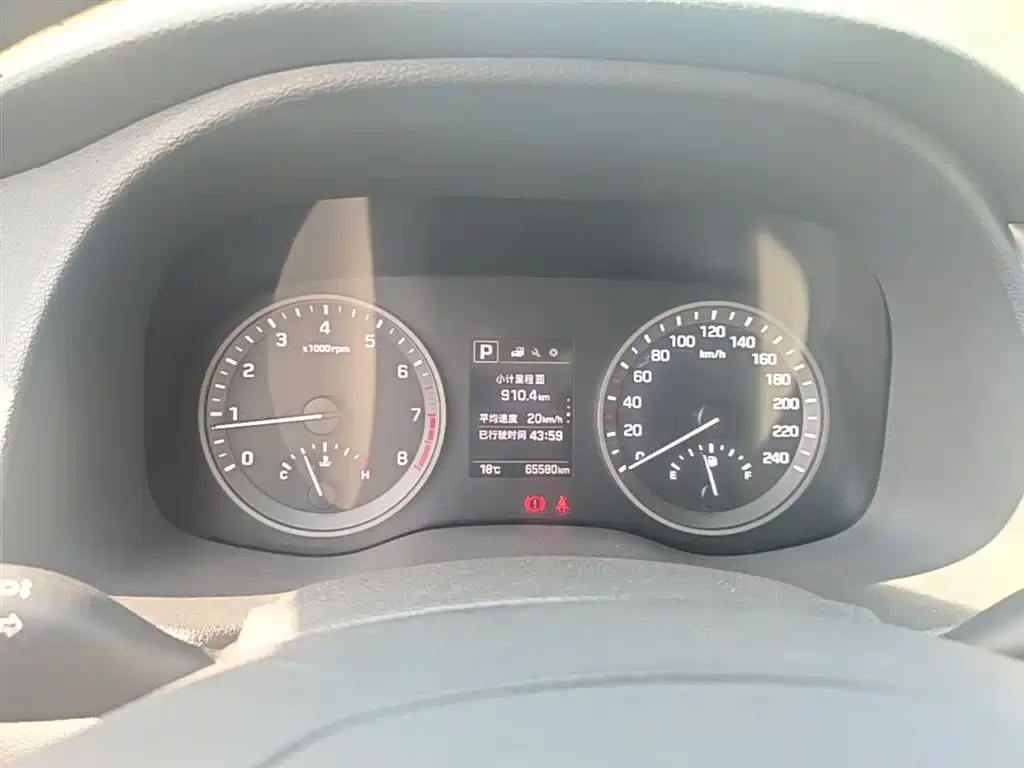 Hyundai Tucson 2015 1.6T Dual Clutch 2WD Smart фото 12