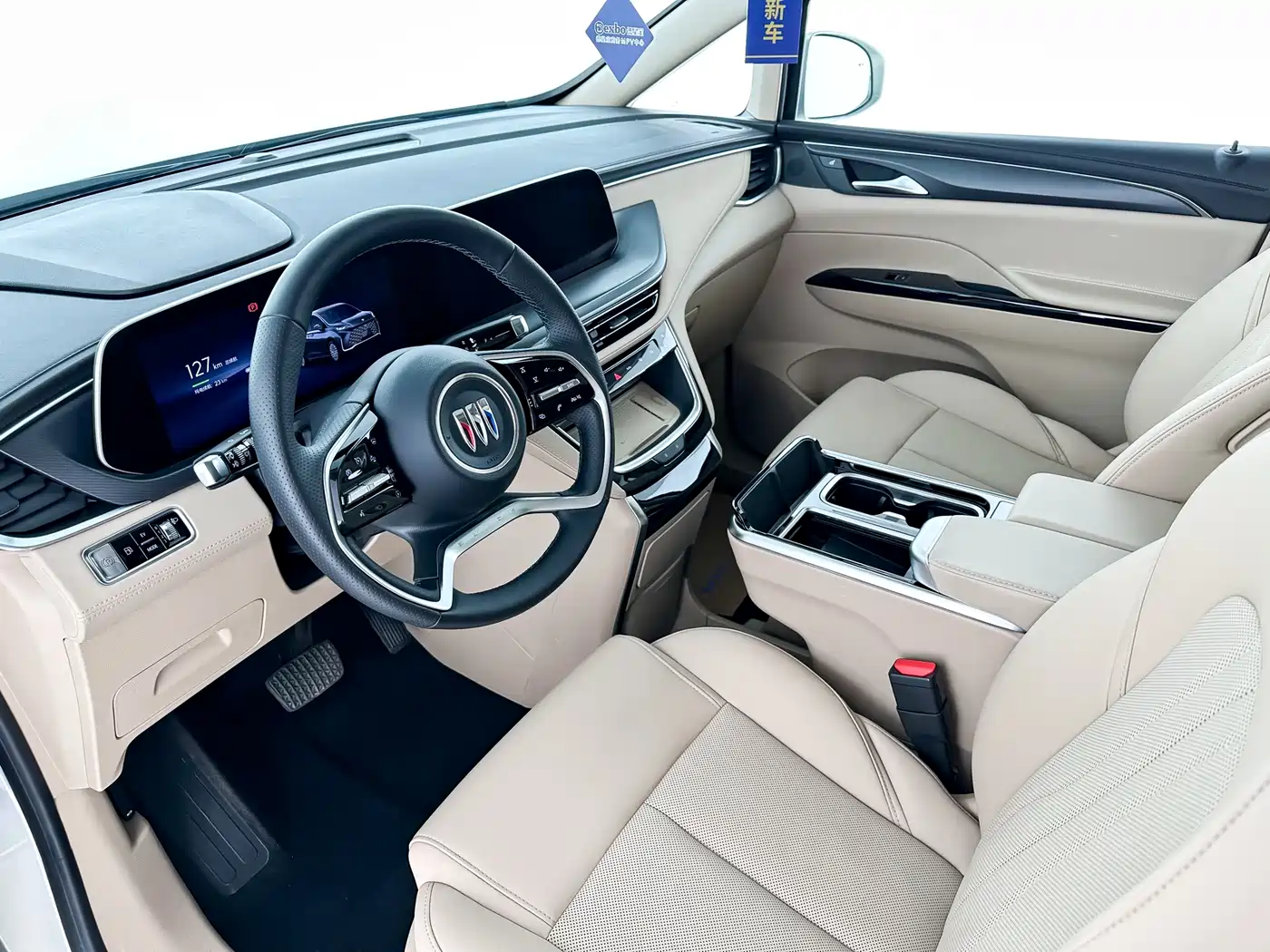 Buick GL8 New Energy 2025 Land Honor Premium Edition 7-Seater фото 7