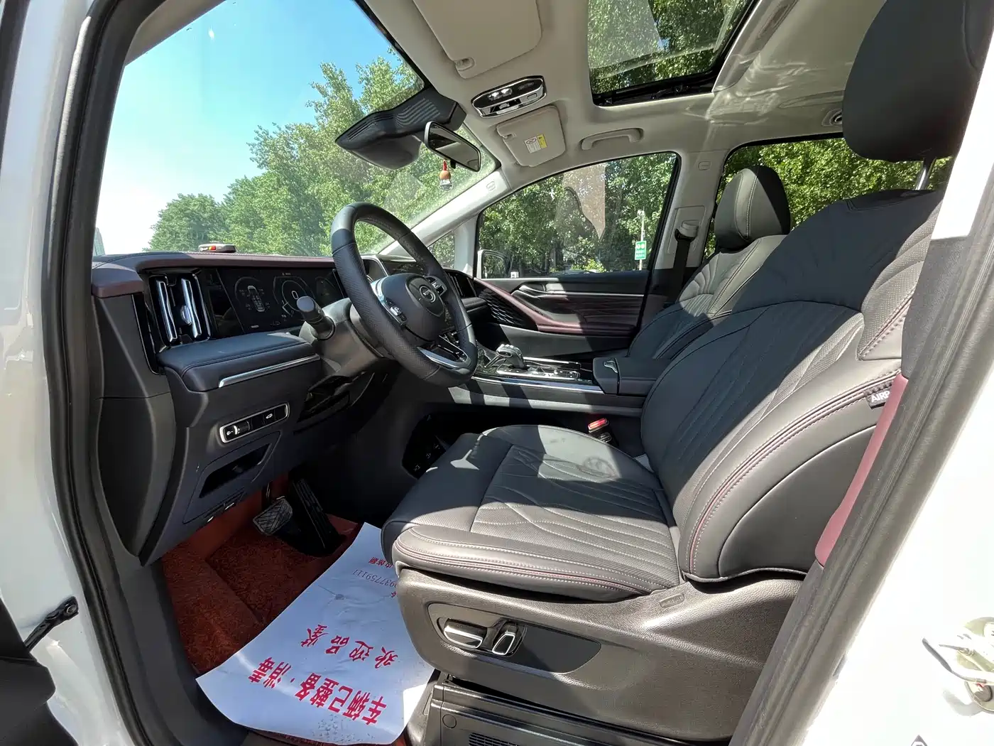 GAC Trumpchi Trumpchi M8 2024 Master Series 400T Premium Edition фото 10