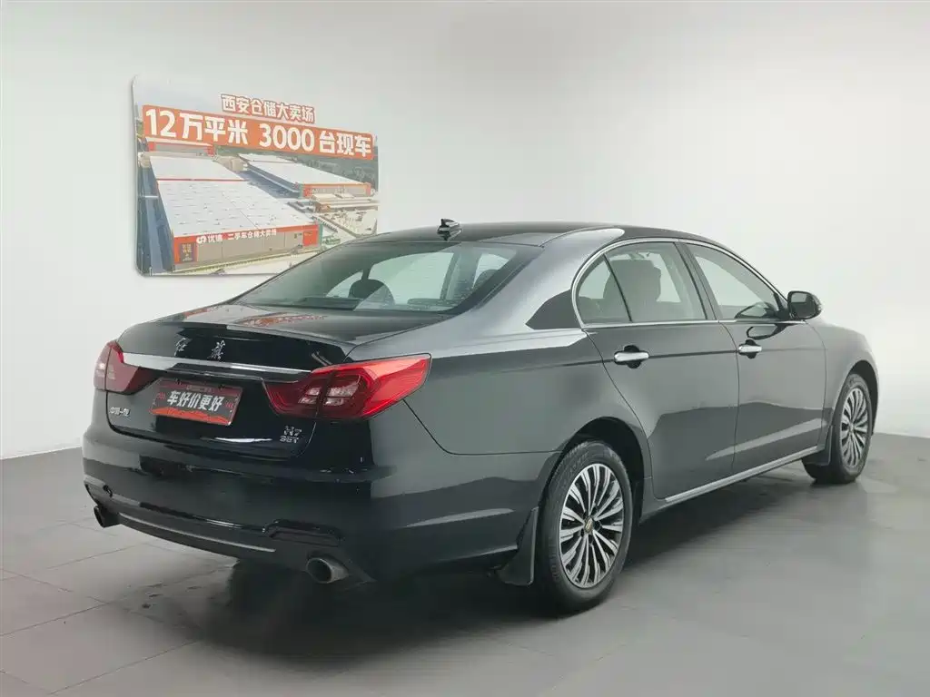 Hongqi H7 2019 1.8T Comfort Edition фото 3