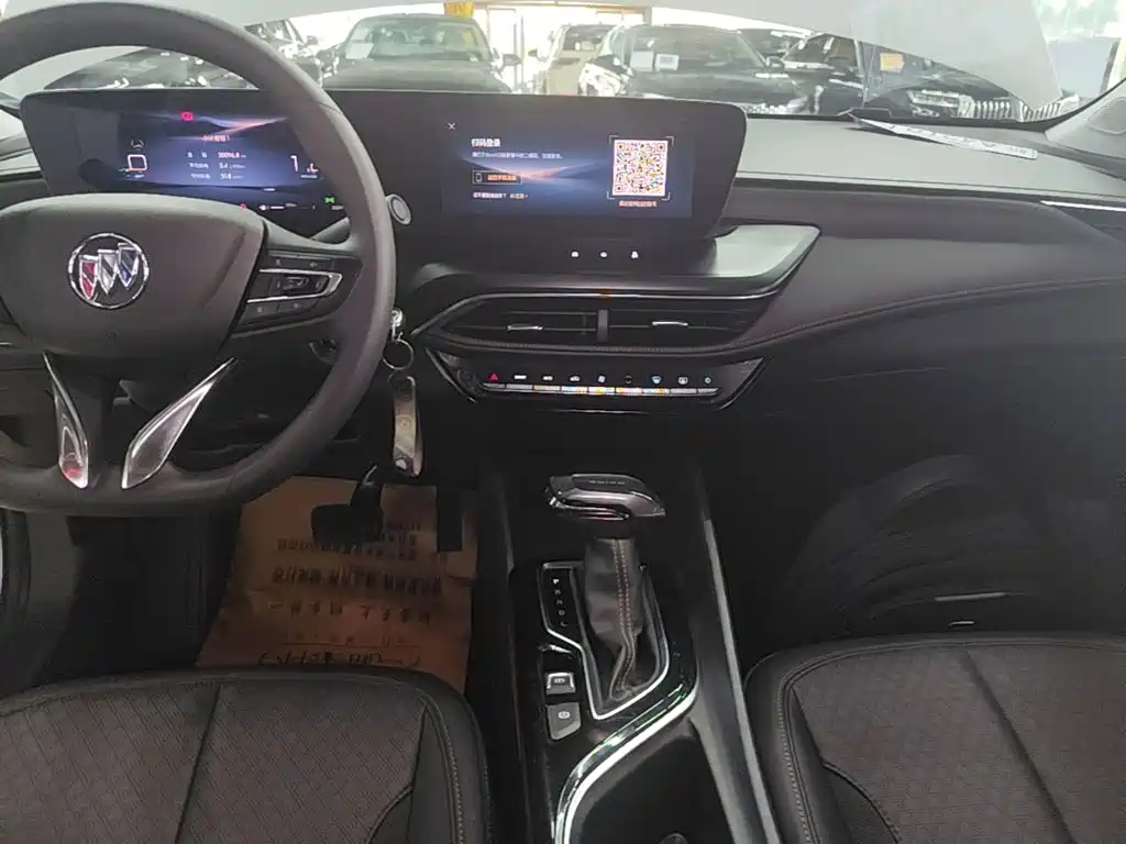 Buick Verano 2024 2023 Pro Joy Edition
