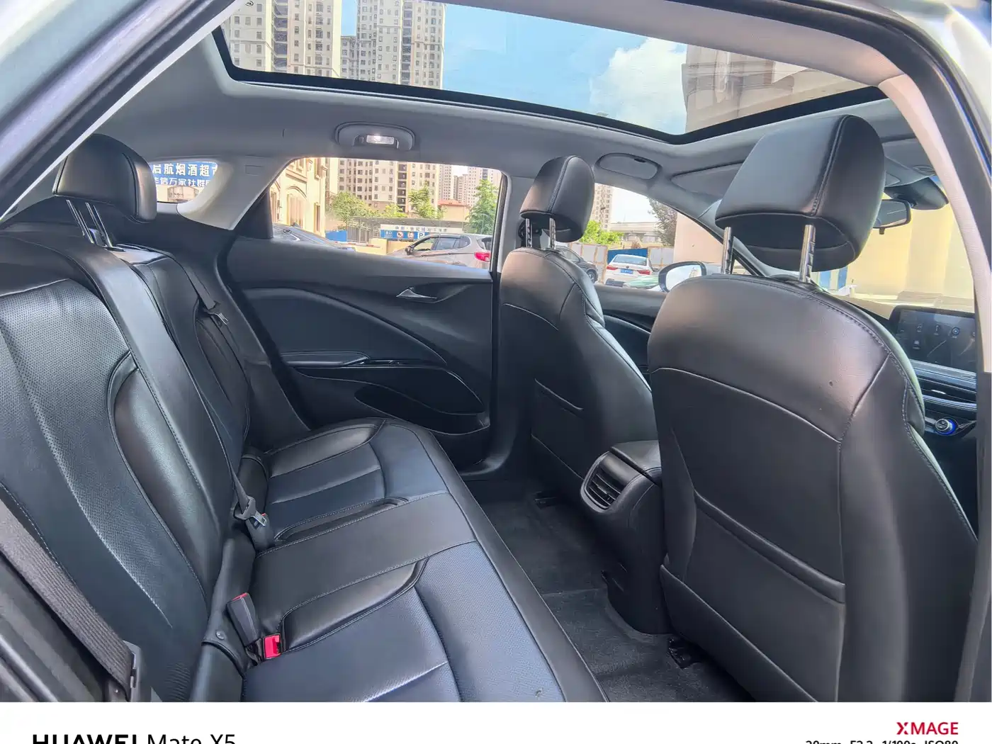 Buick Velite 6 2024 430km Comfort Edition фото 8
