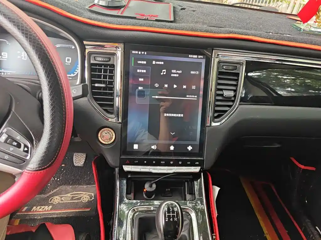 SWM Motor SWM G05 2020 2019 2.0L Manual Luxury Model