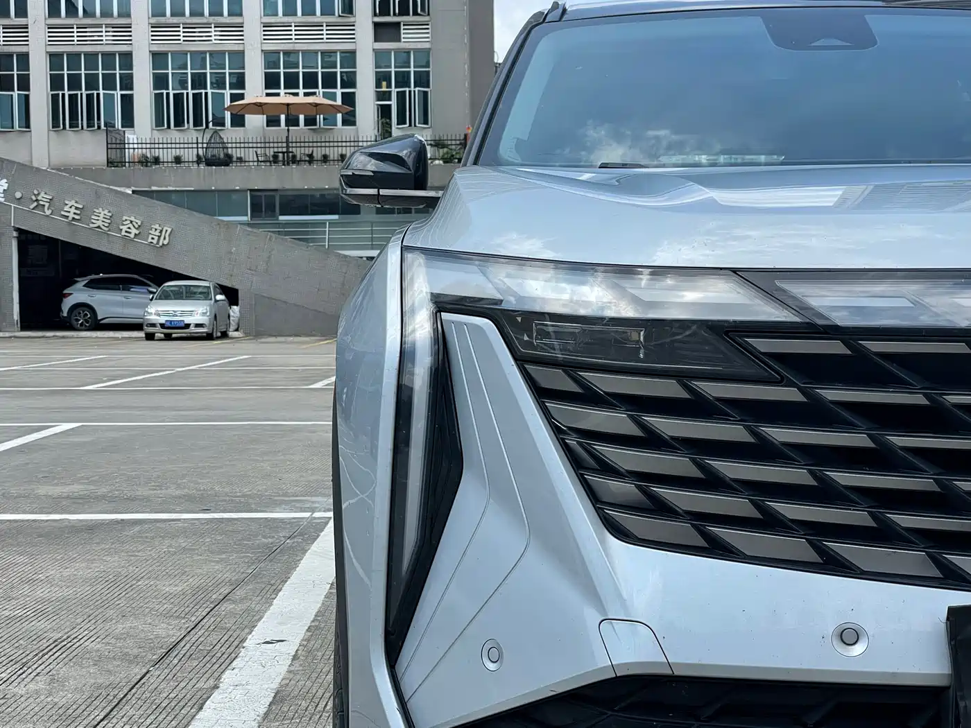 GEELY BOYUE L