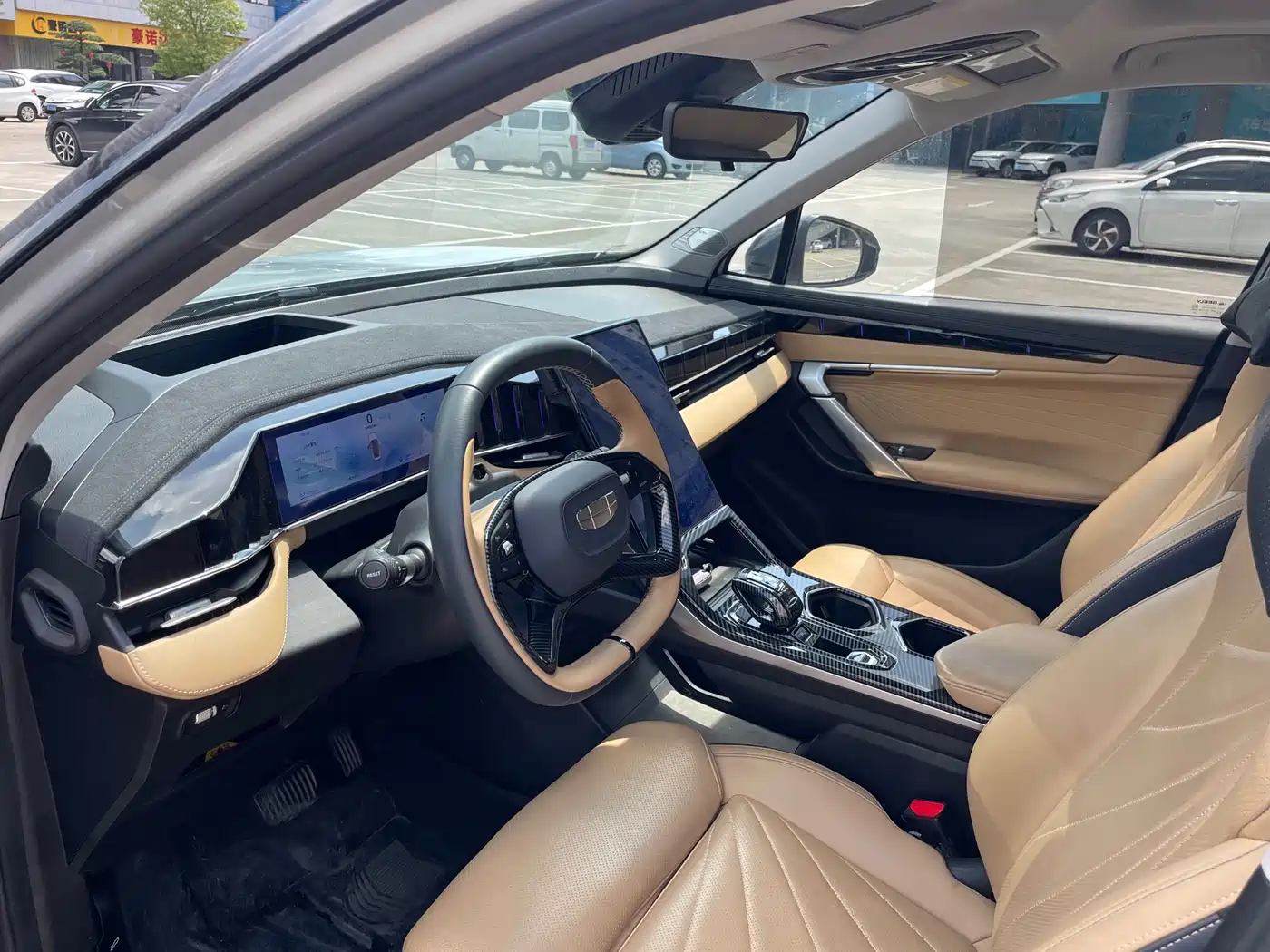 GEELY BOYUE L