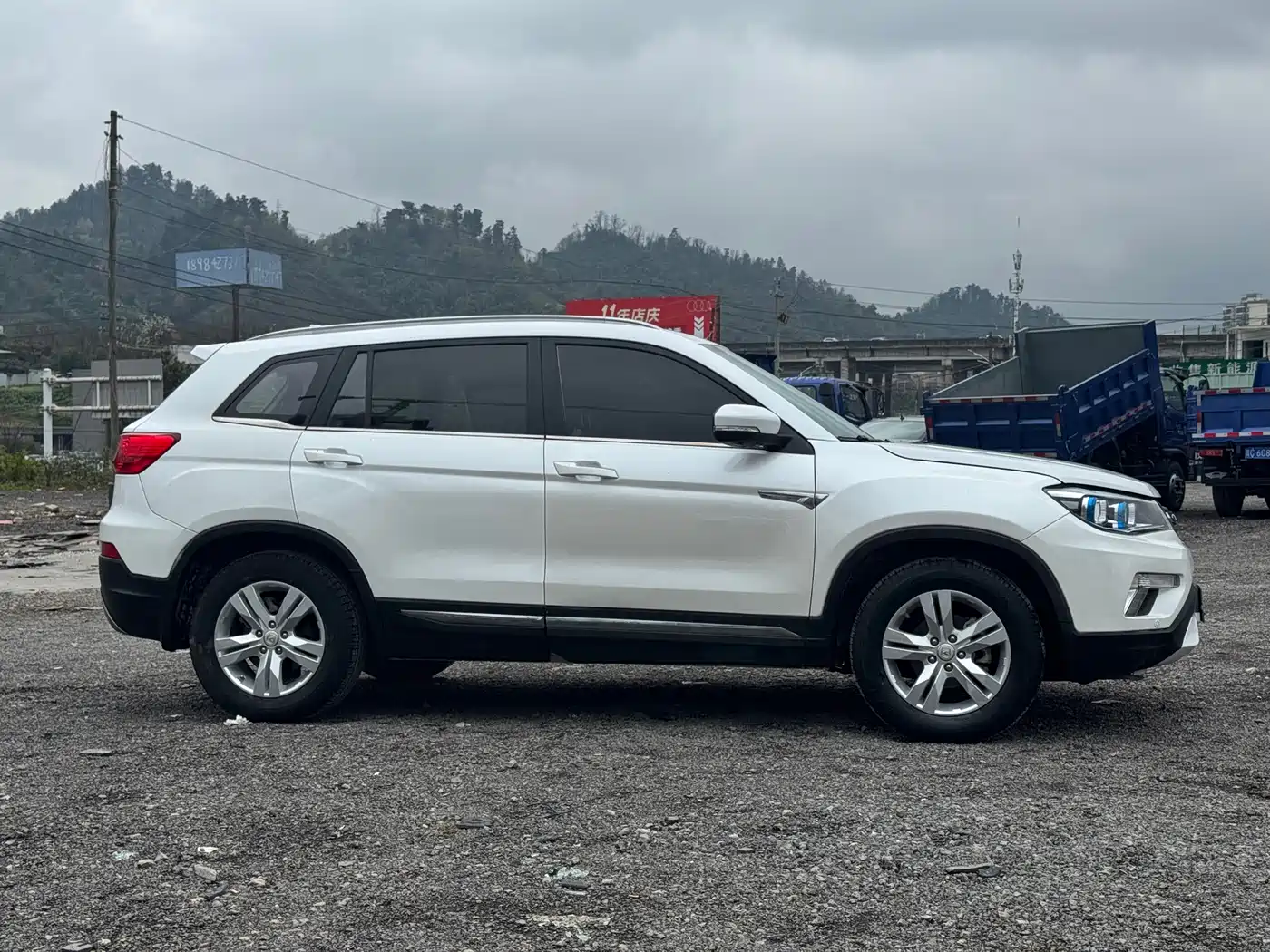 CHANGAN CS75