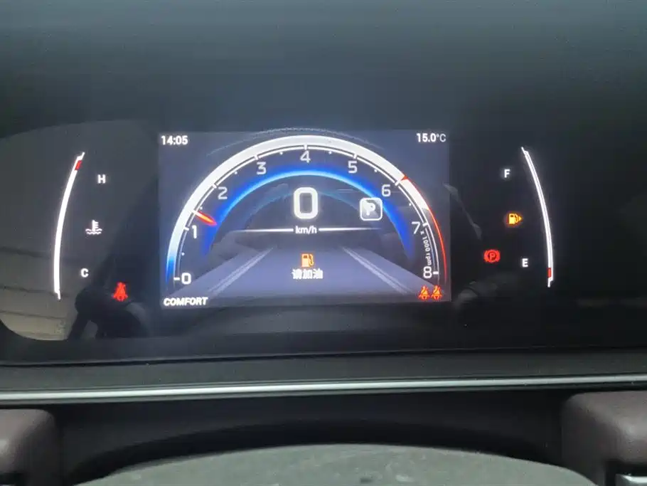 GAC Trumpchi Trumpchi M6 2023 PRO 270T DCT Premium Edition фото 14
