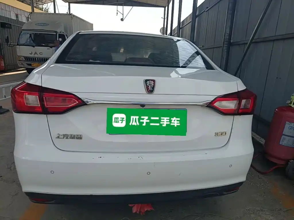 Roewe 360 2017 2017 1.5L Auto Luxury Edition
