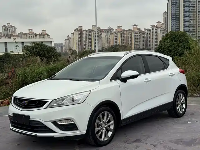 GEELY AUTOMOBILE EMGRAND GS