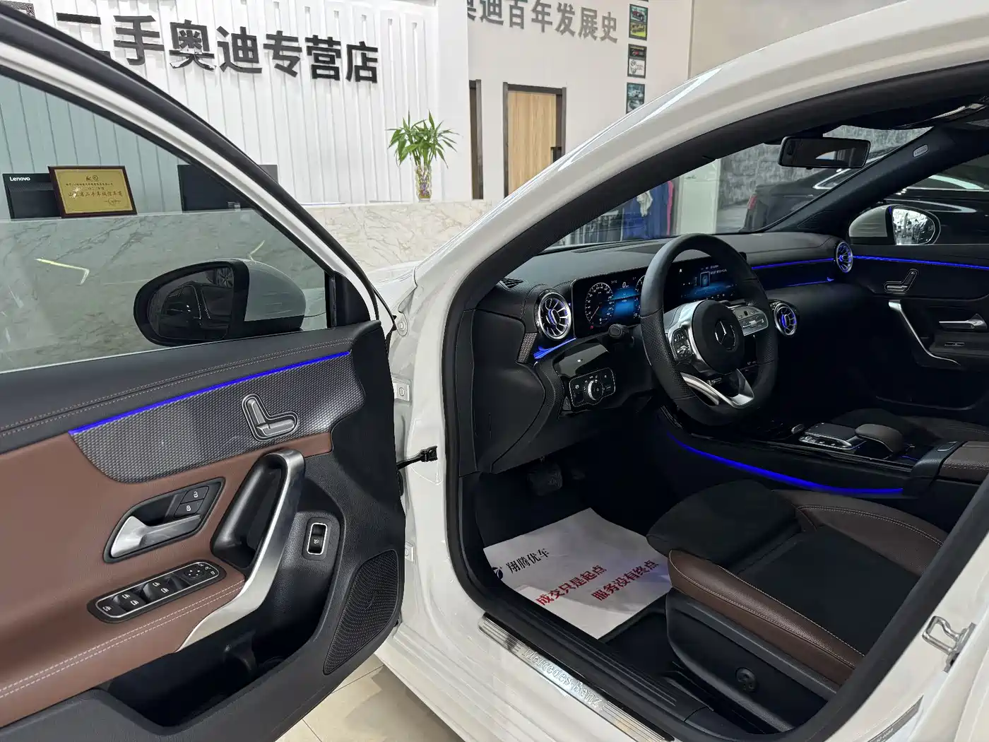 Mercedes-Benz A-Class 2020 A 200 L Sport Sedan фото 16