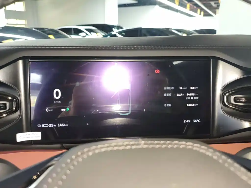 NIO EC6 2021 2020 Model 615KM Performance Edition