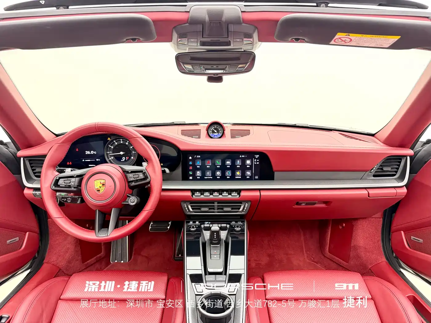 Porsche 911 2022 Targa 4 3.0T фото 15