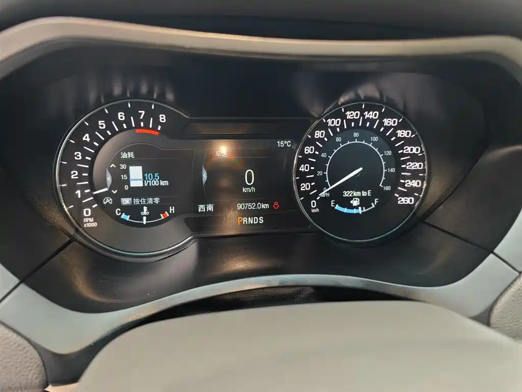 Lincoln MKZ 2019 2019 2.0T Zunya Edition China VI