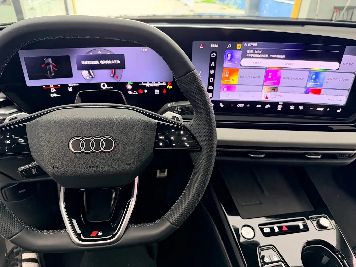 Audi A5L 2025 2.0T Sport Edition Plus фото 15